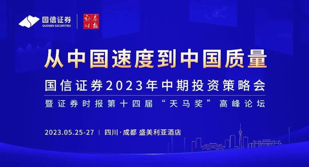 汉宇集团:汉宇集团投资者关系管理信息-第1张图片-领航者区块链资讯站