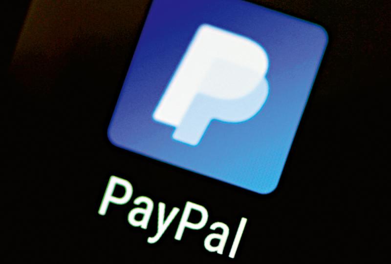 PayPal允许设立商业账户用以购买、持有及出售加密货币-第1张图片-领航者区块链资讯站