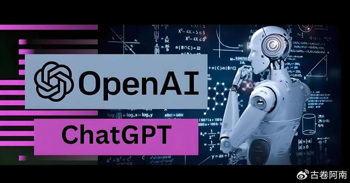 OpenAI“分崩离析”之际，苹果退出融资谈判！明年或需继续筹资-第1张图片-领航者区块链资讯站