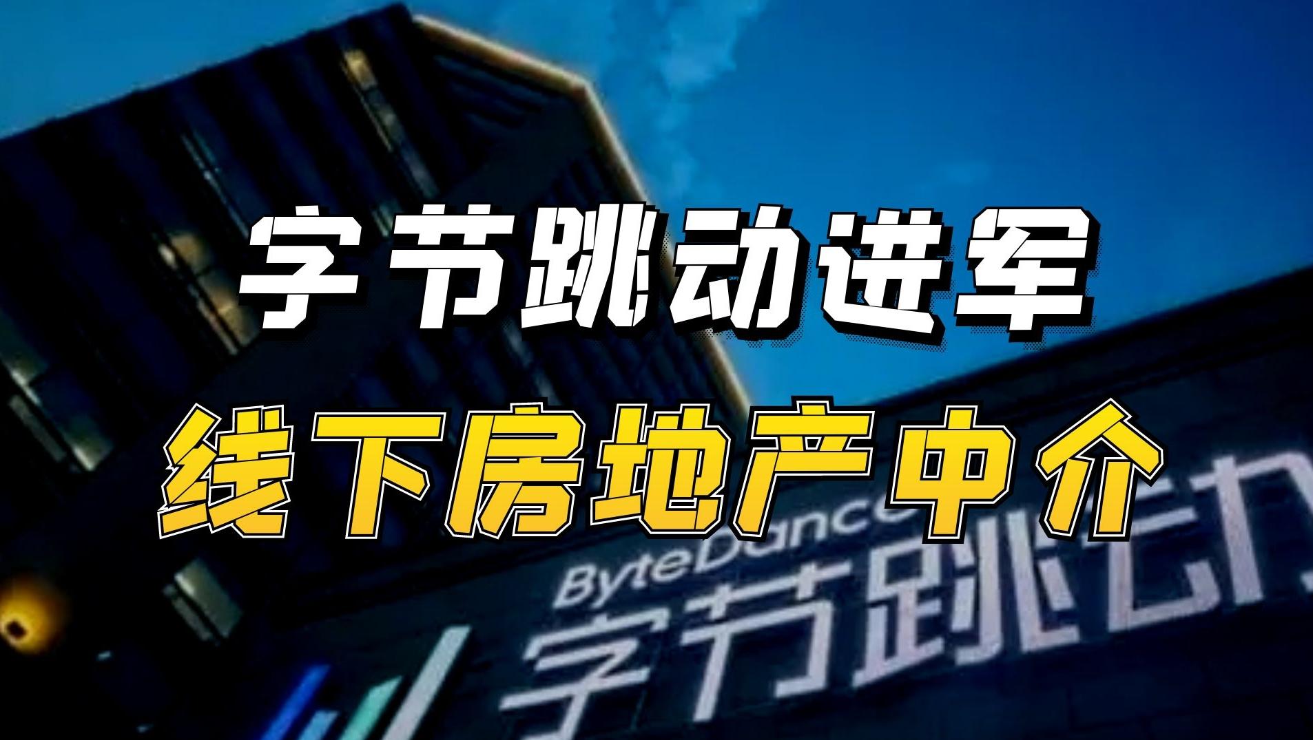 想要即可得，Z世代的“快”生意-第2张图片-领航者区块链资讯站