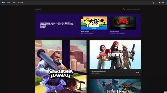 Epic Games再起诉谷歌：联手三星屏蔽竞争对手应用商店-第2张图片-领航者区块链资讯站