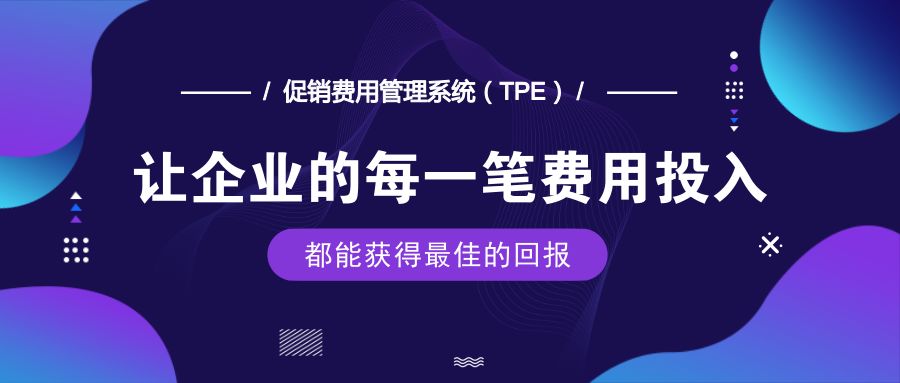 快讯 | Amneal和Metsera宣布战略合作，开发和供应下一代肥胖和代谢性疾病药物组合。-第2张图片-领航者区块链资讯站