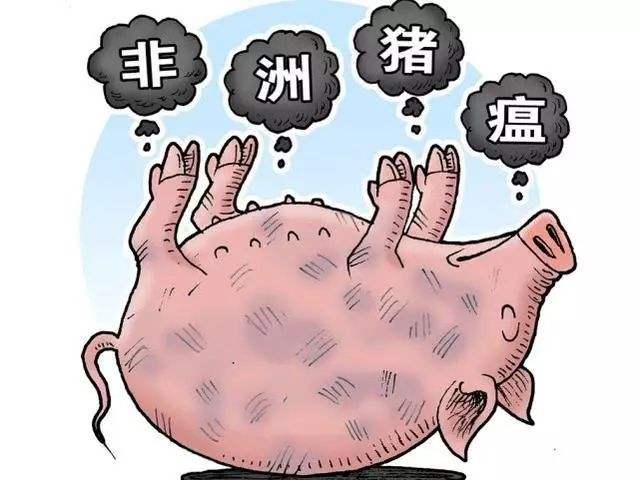 非洲猪瘟疫情致意大利猪肉制品出口受影响严重 多行业损失达5亿欧元-第1张图片-领航者区块链资讯站