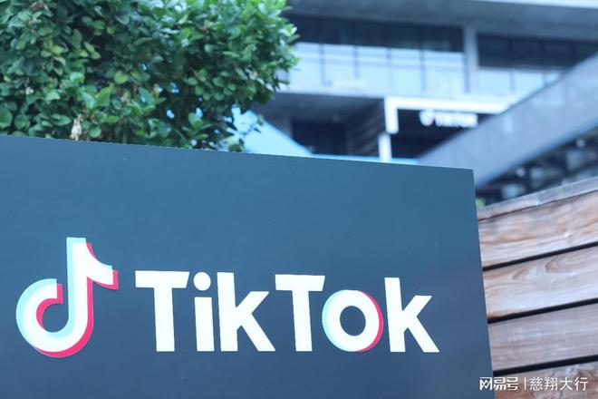 各州起诉TikTok-第2张图片-领航者区块链资讯站