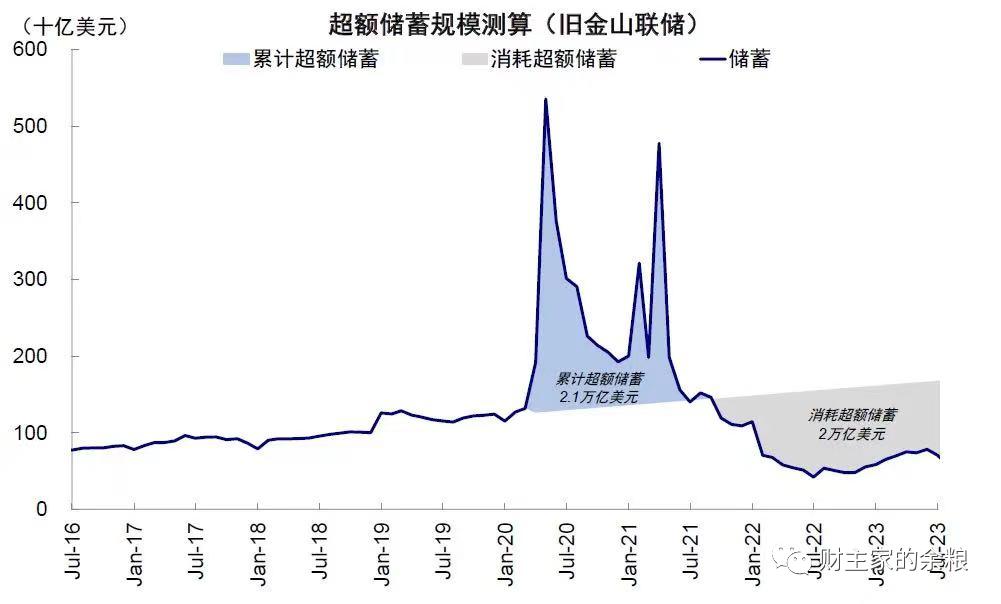 中金环境:南方中金环境股份有限公司董事、监事和高级管理人员所持本公司股份及其变动管理制度（2024年10月）-第1张图片-领航者区块链资讯站