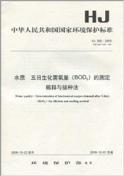 中金环境:南方中金环境股份有限公司印章管理制度-第1张图片-领航者区块链资讯站