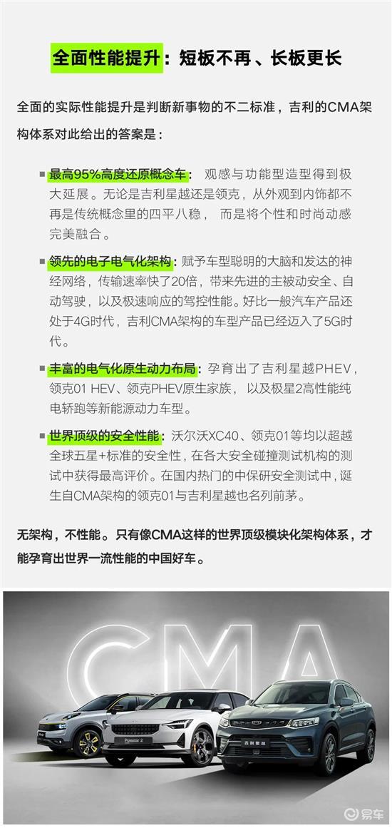 力帆科技（601777）：10月11日09时54分触及跌停板-第2张图片-领航者区块链资讯站