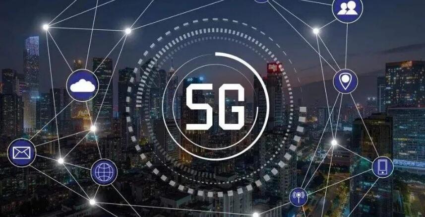 工信部：加快推进5G-A、万兆光网规模商用-第1张图片-领航者区块链资讯站