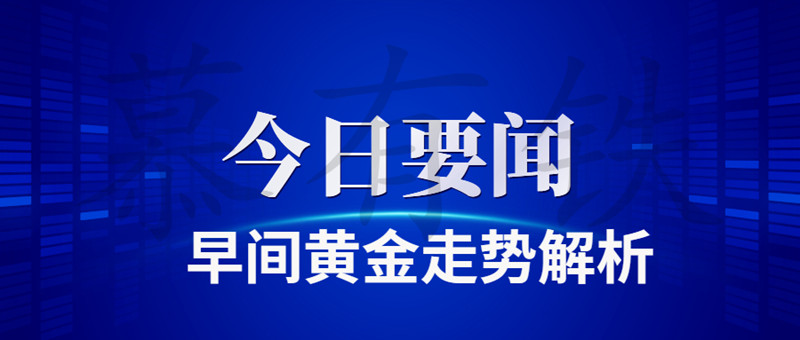 强邦新材上市首日盘中涨超2400%，温州富商郭良春身家暴增超百亿-第2张图片-领航者区块链资讯站