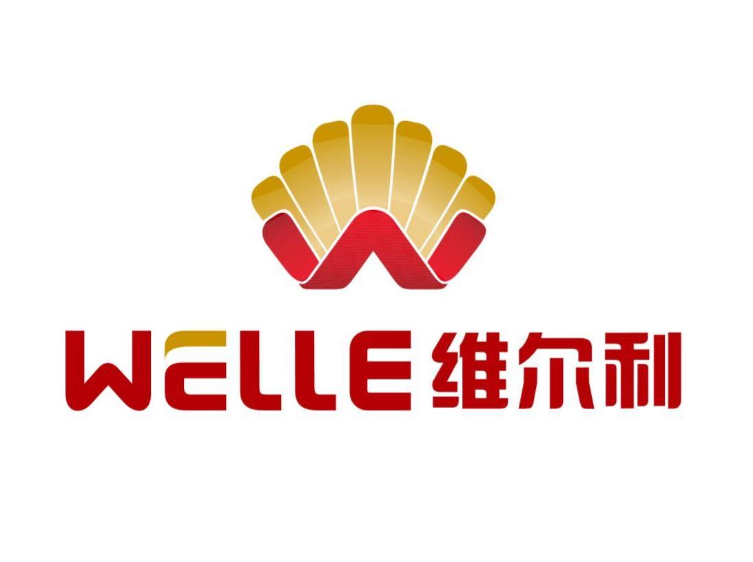 邦彦技术:国信证券股份有限公司关于邦彦技术股份有限公司使用部分暂时闲置募集资金进行现金管理的核查意见-第2张图片-领航者区块链资讯站