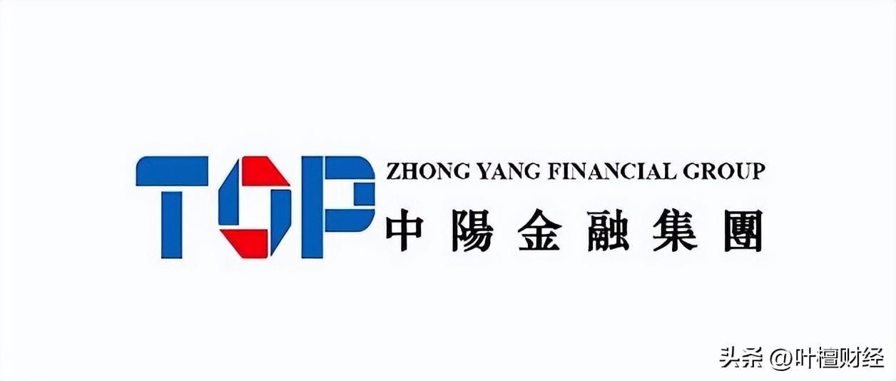 中阳金融集团盘中异动 股价大跌5.13%-第1张图片-领航者区块链资讯站