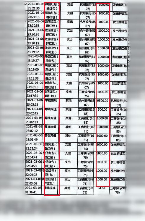 “这次是真的吗？”多次收购不了了之，金鸿顺扣非一路亏！瞄上“马达新贵”-第1张图片-领航者区块链资讯站