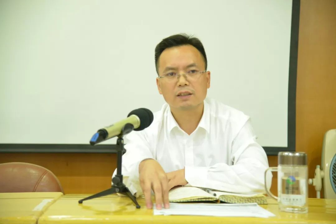 云南蒙自农商行原党委书记、董事长曹继辉被查-第1张图片-领航者区块链资讯站