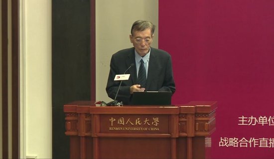 国研中心原副主任刘世锦：建议筹措资金，推出10万亿规模经济振兴方案-第1张图片-领航者区块链资讯站