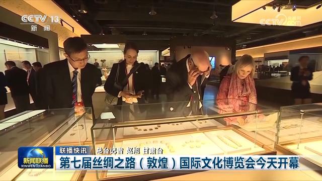 多领域高质量发展扎实推进 我国经济保持较好增势-第9张图片-领航者区块链资讯站