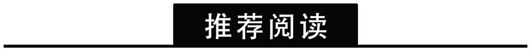 国金证券又一单保荐项目被撤回！年内IPO撤否率61.54%-第12张图片-领航者区块链资讯站