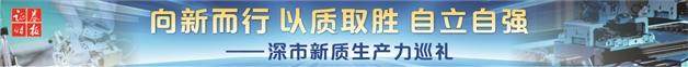 一块超材料，如何牵起百亿产业链？-第1张图片-领航者区块链资讯站