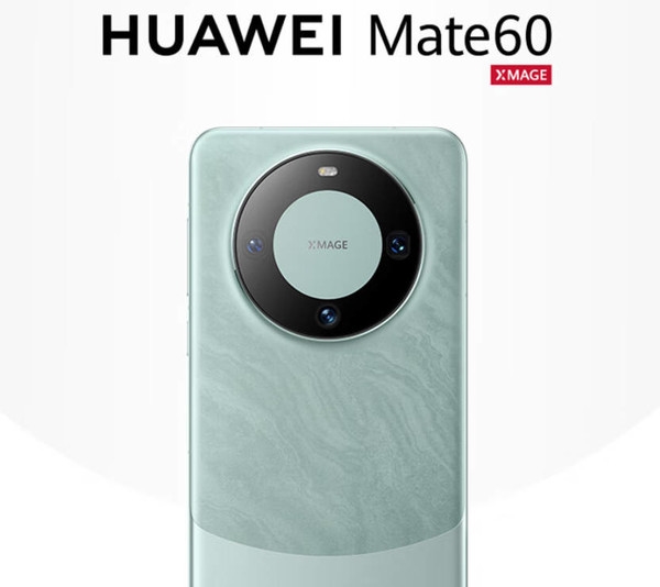 华为Mate 70造价比iPhone 16高30%！但售价更便宜-第1张图片-领航者区块链资讯站