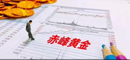 “黄金富豪”去世2年后，“遗孀”携6座金矿冲刺IPO-第3张图片-领航者区块链资讯站