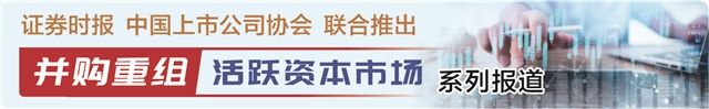 中航电测百亿级“蛇吞象” 军工央企并购加速证券化进程-第1张图片-领航者区块链资讯站