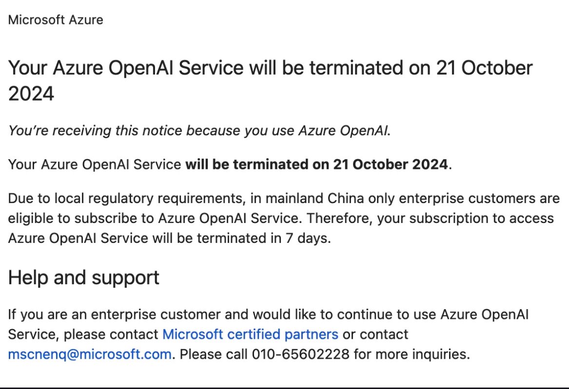 微软将终止中国个人Azure OpenAI服务，仅企业客户可用-第1张图片-领航者区块链资讯站