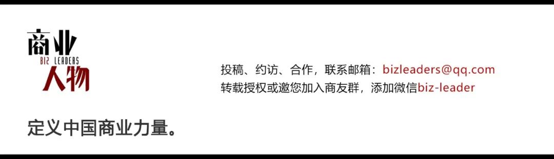 董宇辉离职三个月，东方甄选经营亏损-第3张图片-领航者区块链资讯站