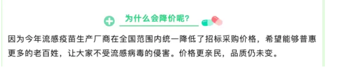 大降价！集体跳水！跌破10元-第5张图片-领航者区块链资讯站